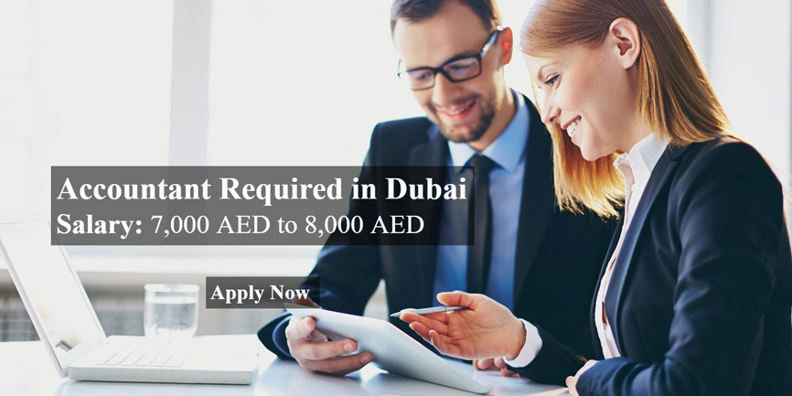 Accountant Required in Dubai - UAE