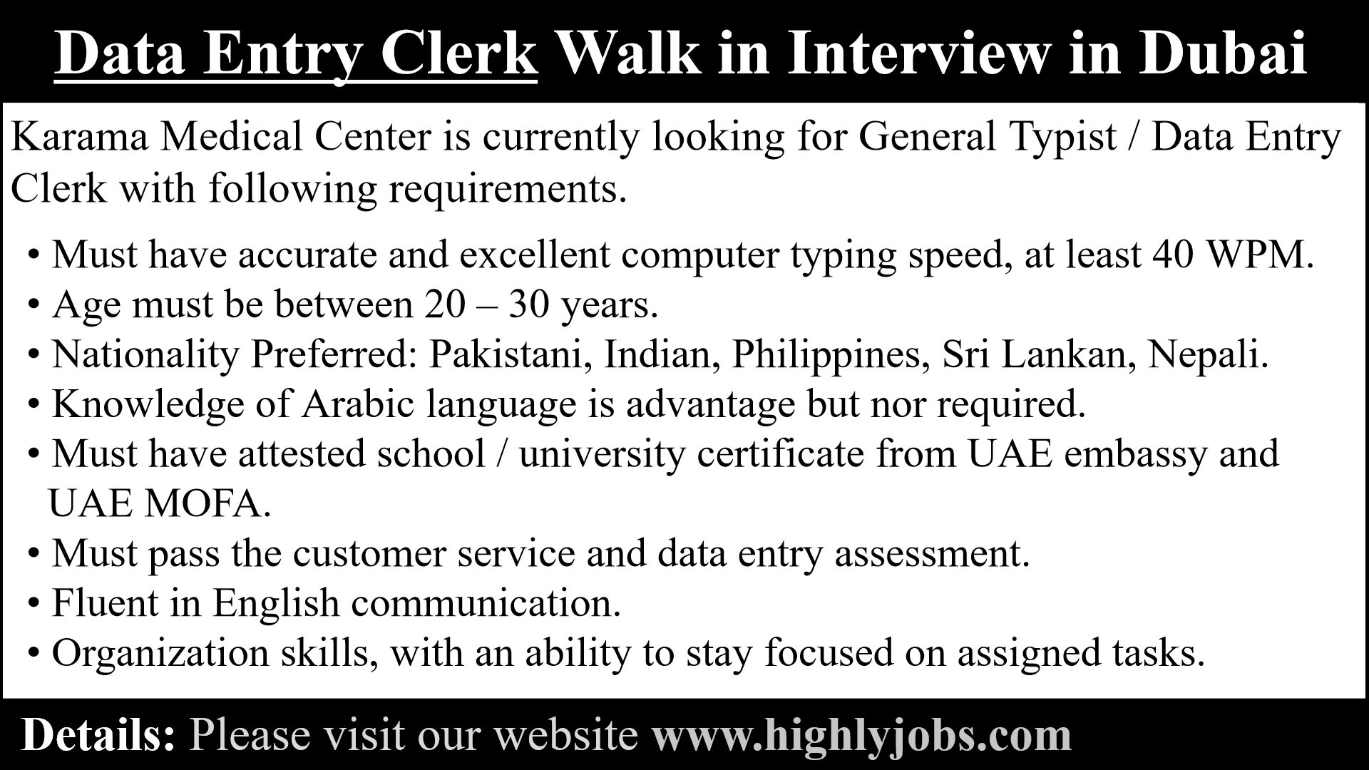 Data Entry Clerk Walk in Interview in Dubai