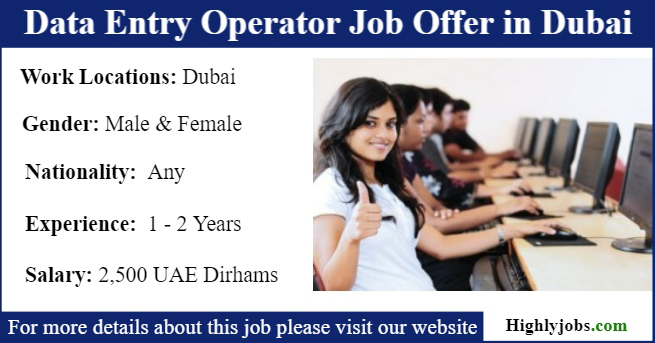 Data Entry Operator Job Offer in Dubai