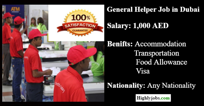 General Helper Job in Dubai