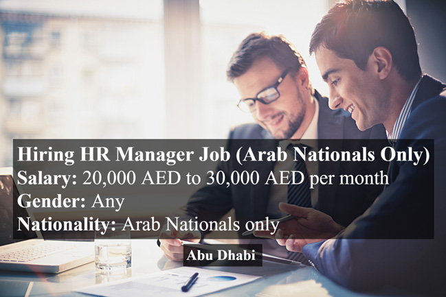 Hiring HR Manager Job (Arab Nationals Only)